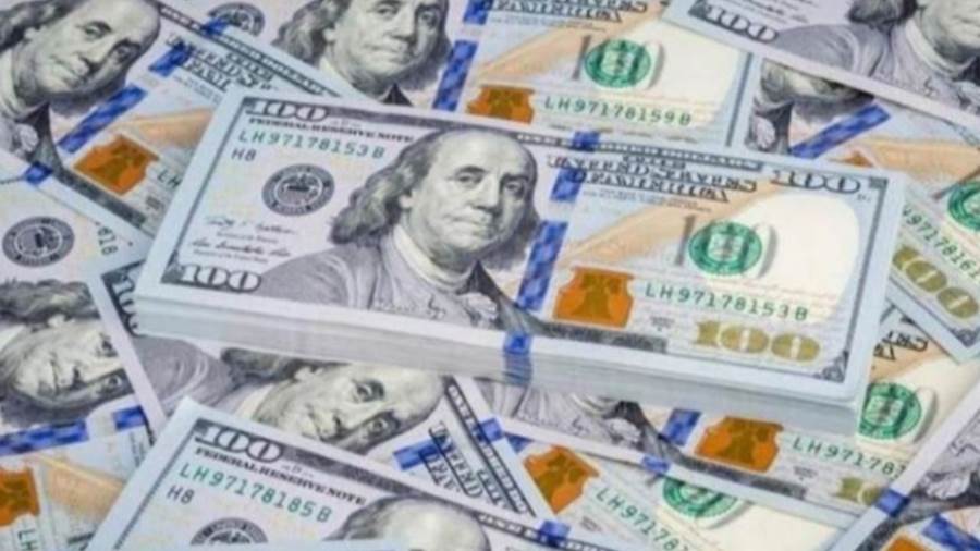 الدولار يتراجع أمام الجنيه خلال تعاملات اليوم ويسجل 51.71 جنيه للبيع الدولار يتراجع أمام الجنيه خلال تعاملات اليوم ويسجل 51.71 جنيه للبيع