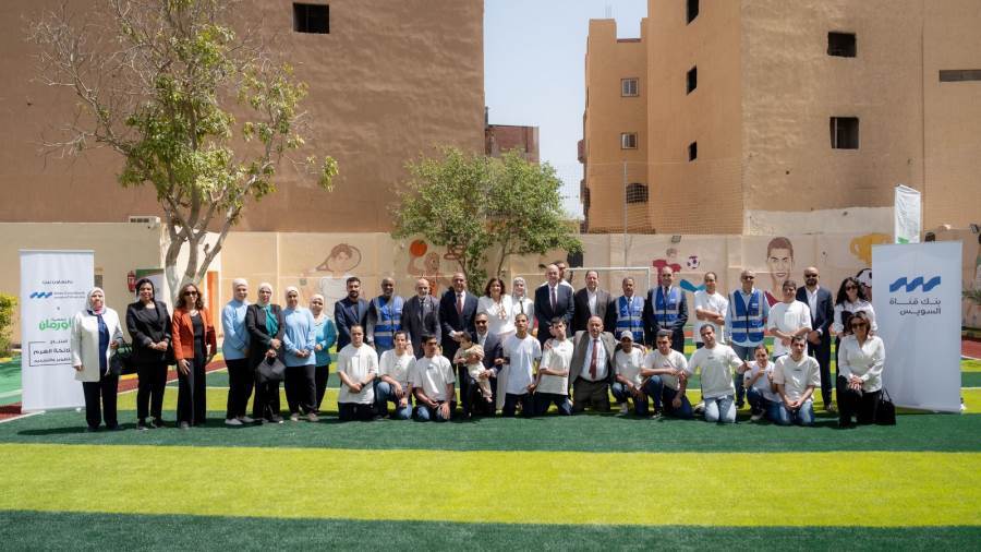 بنك قناة السويس يتبرع لافتتاح دار "ملائكة الهرم" لرعاية الأيتام من ذوي الهمم بالتعاون مع جمعية الأورمان بنك قناة السويس يتبرع لافتتاح دار "ملائكة الهرم" لرعاية الأيتام من ذوي الهمم بالتعاون مع جمعية الأورمان