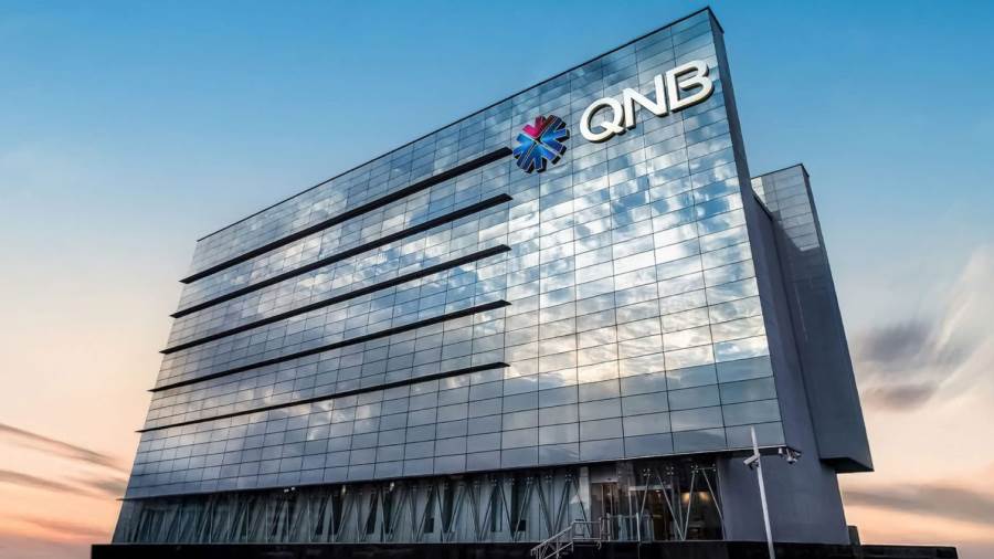 بنك قطر الوطني : خطة الصين الخمسية للتنمية تمثل تحولا استراتيجيا في مسار الاقتصاد بنك قطر الوطني : خطة الصين الخمسية للتنمية تمثل تحولا استراتيجيا في مسار الاقتصاد