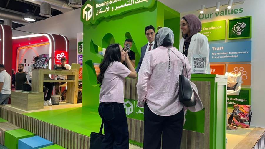 بنك التعمير والإسكان يشارك في رعاية الملتقى التوظيفي بالجامعة الألمانية بالقاهرة بنك التعمير والإسكان يشارك في رعاية الملتقى التوظيفي بالجامعة الألمانية بالقاهرة