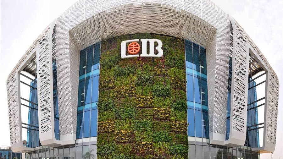 البنك التجاري الدولي CIB يشارك في معرض التوظيف بالجامعة الأمريكية بالقاهرة البنك التجاري الدولي CIB يشارك في معرض التوظيف بالجامعة الأمريكية بالقاهرة