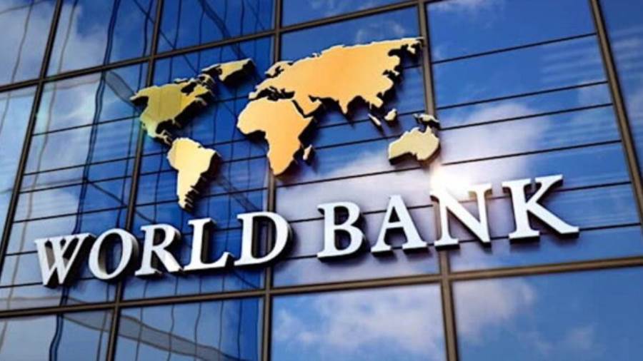 البنك الدولي يوافق على تمويل بمليار دولار لدعم الإصلاحات الاقتصادية والقطاع الخاص في مصر البنك الدولي يوافق على تمويل بمليار دولار لدعم الإصلاحات الاقتصادية والقطاع الخاص في مصر