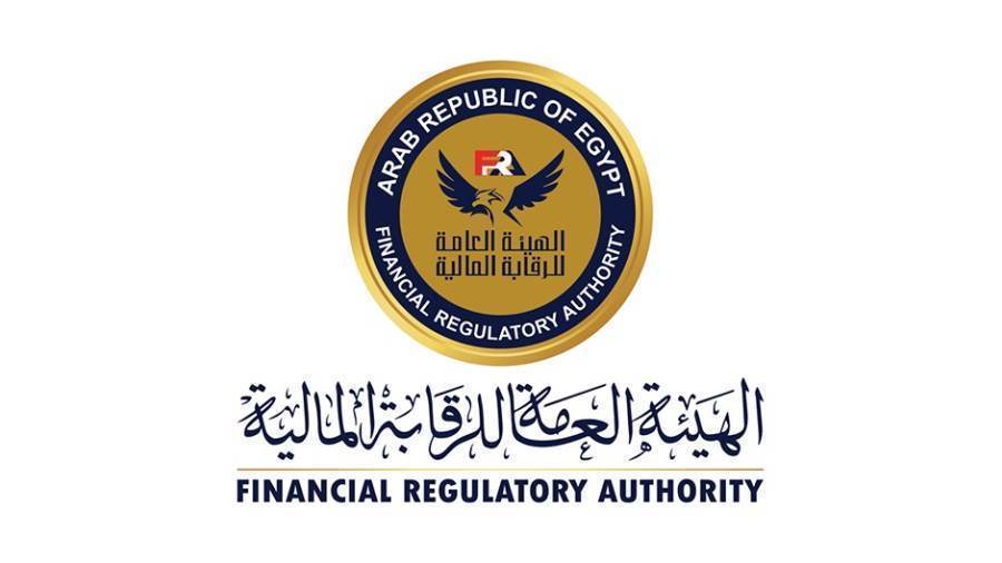 الرقابة المالية تصدر أول تقرير لأداء صناديق الاستثمار عن الربع الأول من عام 2026 الرقابة المالية تصدر أول تقرير لأداء صناديق الاستثمار عن الربع الأول من عام 2026
