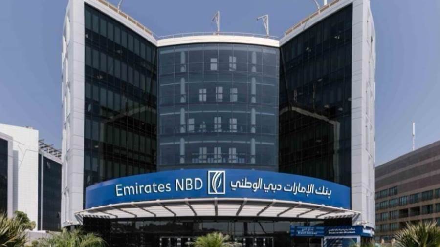 بنك الإمارات دبي الوطني مصر يمدد ساعات العمل طوال أيام الأسبوع في فرعين بنك الإمارات دبي الوطني مصر يمدد ساعات العمل طوال أيام الأسبوع في فرعين