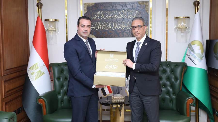 البنك الزراعي المصري يواصل تنفيذ مبادرة سكة خير لدعم الأسر الأكثر احتياجًا في القاهرة والجيزة البنك الزراعي المصري يواصل تنفيذ مبادرة سكة خير لدعم الأسر الأكثر احتياجًا في القاهرة والجيزة