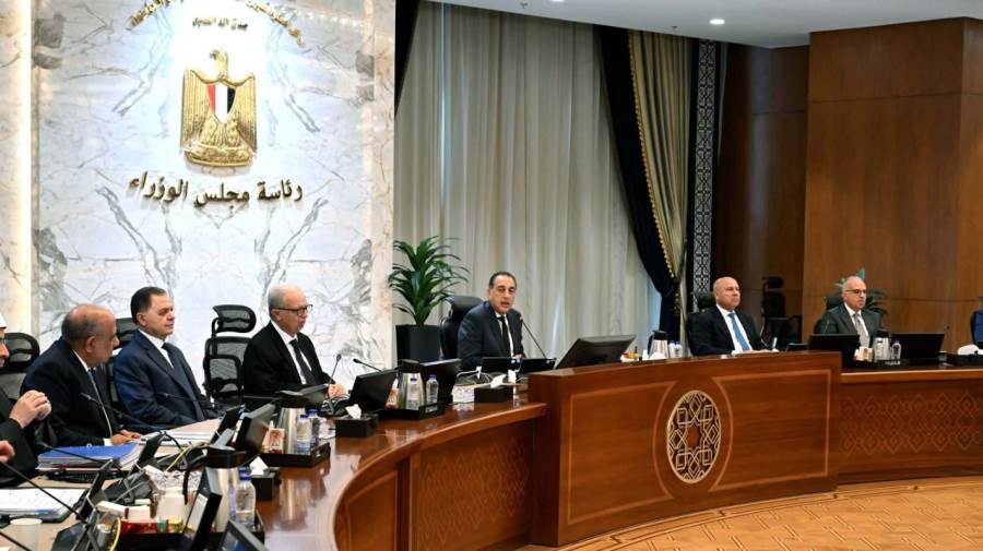 مجلس الوزراء يُوافق على استمرار تطبيق نظام العمل عن بُعد يوم الأحد من كل أسبوع خلال شهر يونيو مجلس الوزراء يُوافق على استمرار تطبيق نظام العمل عن بُعد يوم الأحد من كل أسبوع خلال شهر يونيو