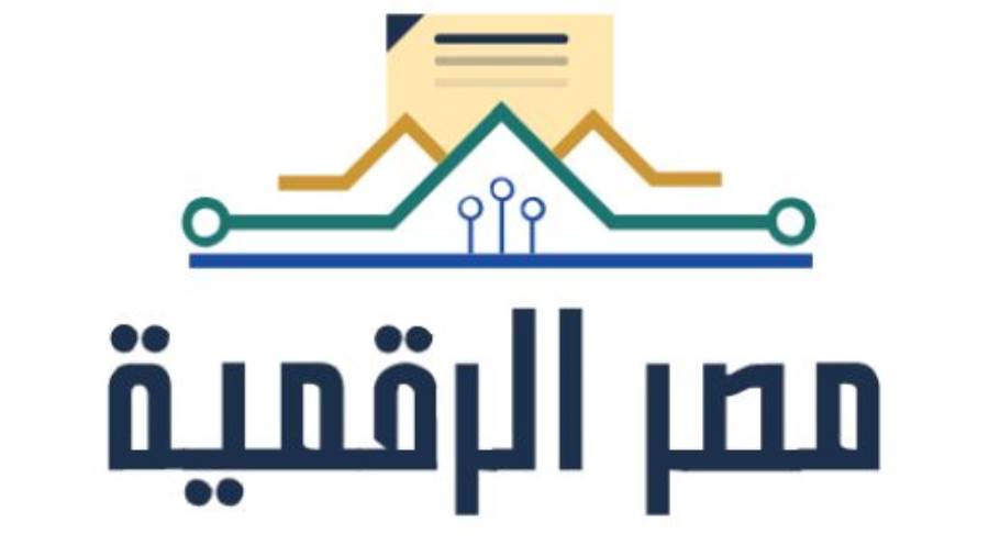 رسميًا.. إطلاق الهوية الرقمية الجديدة في مصر لتوحيد الوصول إلى الخدمات الحكومية والمالية رسميًا.. إطلاق الهوية الرقمية الجديدة في مصر لتوحيد الوصول إلى الخدمات الحكومية والمالية