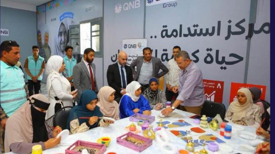 بنك QNB مصر وصناع الخير يحتفيان بتخريج 95 سيدة ضمن مبادرة لتمكين المعيلات اقتصاديا بالفيوم بنك QNB مصر وصناع الخير يحتفيان بتخريج 95 سيدة ضمن مبادرة لتمكين المعيلات اقتصاديا بالفيوم