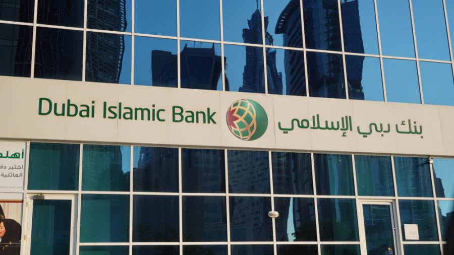 بنك دبي الإسلامي يعزز قاعدته الرأسمالية بإصدار صكوك دائمة بقيمة مليار دولار بنك دبي الإسلامي يعزز قاعدته الرأسمالية بإصدار صكوك دائمة بقيمة مليار دولار