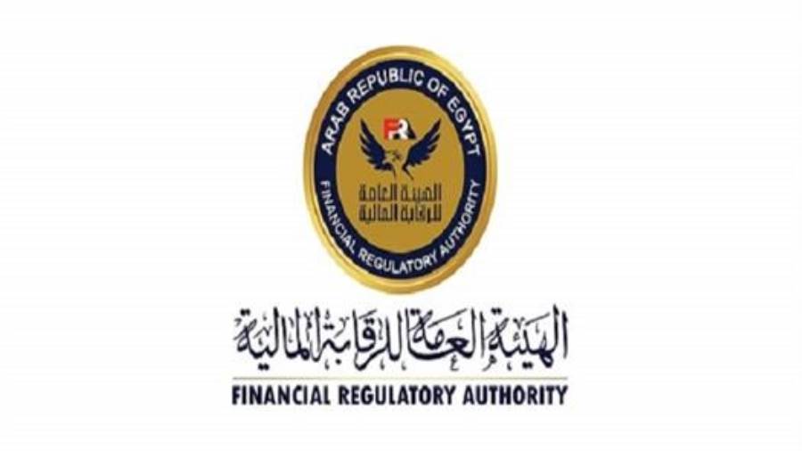 الرقابة المالية تُلزم شركات التأمين بسياسات وبرامج واضحة لإعادة التأمين وإدارة المخاطر الرقابة المالية تُلزم شركات التأمين بسياسات وبرامج واضحة لإعادة التأمين وإدارة المخاطر