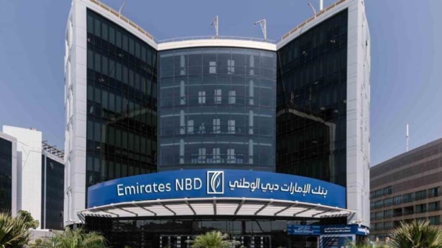 بنك الإمارات دبي الوطني مصر يدشن ماكينة صراف آلي في بارك مول بالتجمع الخامس بنك الإمارات دبي الوطني مصر يدشن ماكينة صراف آلي في بارك مول بالتجمع الخامس
