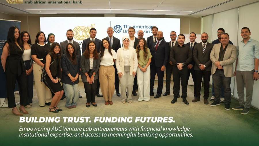 البنك العربي الأفريقي الدولي يعزز الثقافة المالية للشركات الناشئة عبر شراكة مع AUC Venture Lab البنك العربي الأفريقي الدولي يعزز الثقافة المالية للشركات الناشئة عبر شراكة مع AUC Venture Lab