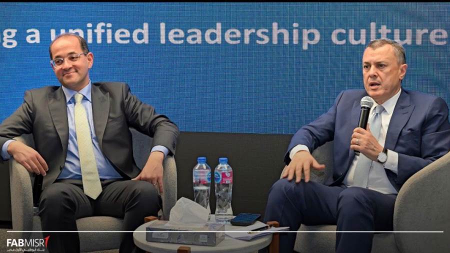 بنك أبوظبي الأول مصر يعقد مؤتمره القيادي ربع السنوي بمشاركة وزير المالية بنك أبوظبي الأول مصر يعقد مؤتمره القيادي ربع السنوي بمشاركة وزير المالية