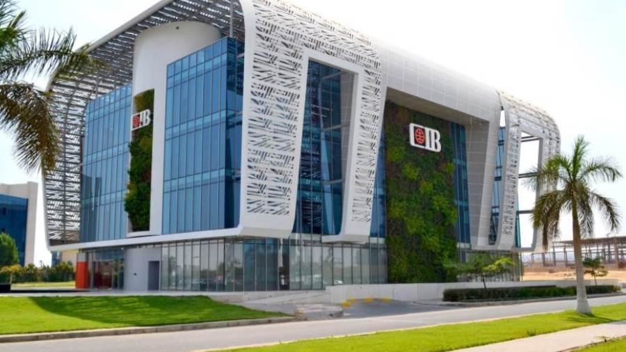 البنك التجاري الدولي مصر CIB يحصد جائزتين ضمن MENA Banking Excellence Awards 2026 البنك التجاري الدولي مصر CIB يحصد جائزتين ضمن MENA Banking Excellence Awards 2026