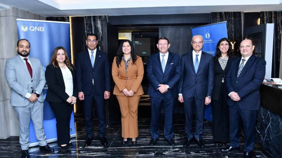 بنك QNB مصر ينظّم ملتقى لدعم تنافسية المشروعات الصغيرة والمتوسطة المُصدّرة بنك QNB مصر ينظّم ملتقى لدعم تنافسية المشروعات الصغيرة والمتوسطة المُصدّرة