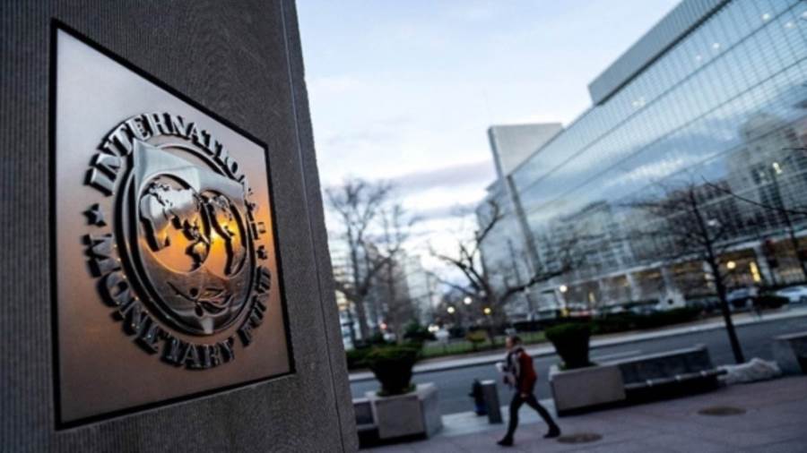 صندوق النقد يرفع توقعاته لنمو اقتصاد مصر إلى 4.6% في العام المالي 2025/ 2026 صندوق النقد يرفع توقعاته لنمو اقتصاد مصر إلى 4.6% في العام المالي 2025/ 2026