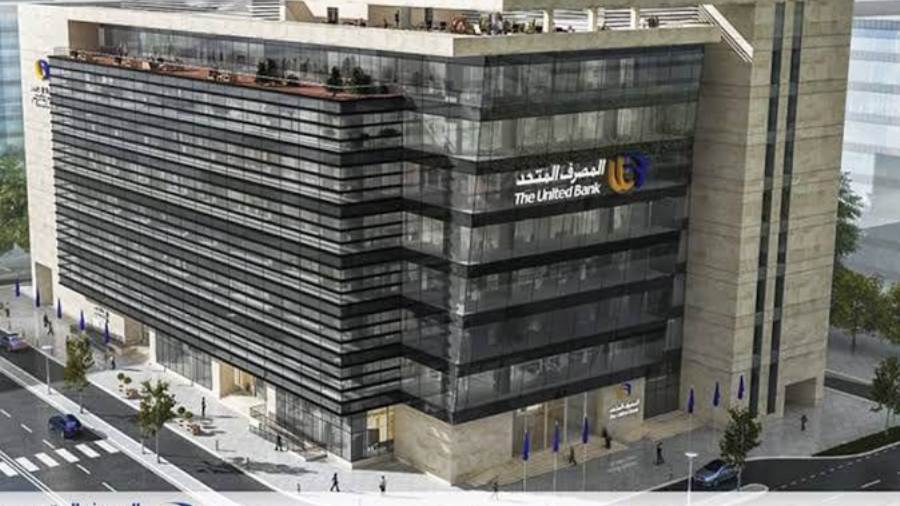 المصرف المتحد في صدارة الأسهم الرابحة بقطاع البنوك بنهاية جلسة اليوم المصرف المتحد في صدارة الأسهم الرابحة بقطاع البنوك بنهاية جلسة اليوم