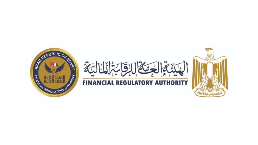 الهيئة العامة للرقابة المالية تنفي الشائعات المتداولة عن غلق عدد كبير من فروع جهات التمويل غير المصرفي الهيئة العامة للرقابة المالية تنفي الشائعات المتداولة عن غلق عدد كبير من فروع جهات التمويل غير المصرفي