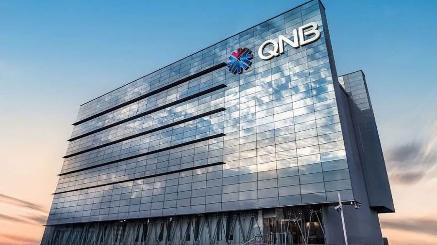 بنك QNB يرصد ملامح السياسة النقدية الأمريكية المرتقبة في عهد كيفن وارش بنك QNB يرصد ملامح السياسة النقدية الأمريكية المرتقبة في عهد كيفن وارش