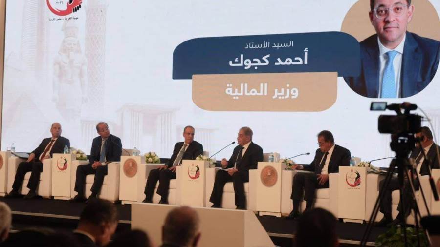 وزير المالية : نتعاون مع أكبر البنوك الاستثمارية بالداخل والخارج.. لسرعة الانتهاء من إجراءات إطلاق صندوق استثماري للعاملين بالخارج وزير المالية : نتعاون مع أكبر البنوك الاستثمارية بالداخل والخارج.. لسرعة الانتهاء من إجراءات إطلاق صندوق استثماري للعاملين بالخارج