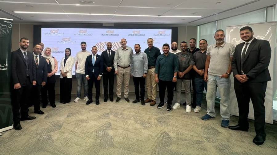 البنك العربي الافريقي الدولي ينظم جلسة تدريبية حول تمويل التجارة لعملاء قطاع الشركات البنك العربي الافريقي الدولي ينظم جلسة تدريبية حول تمويل التجارة لعملاء قطاع الشركات