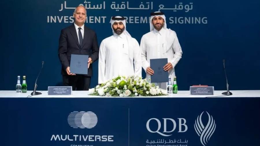 بنك قطر للتنمية يعلن استثماره في شركة "ملتيفيرس كومبيوتينج" بنك قطر للتنمية يعلن استثماره في شركة "ملتيفيرس كومبيوتينج"