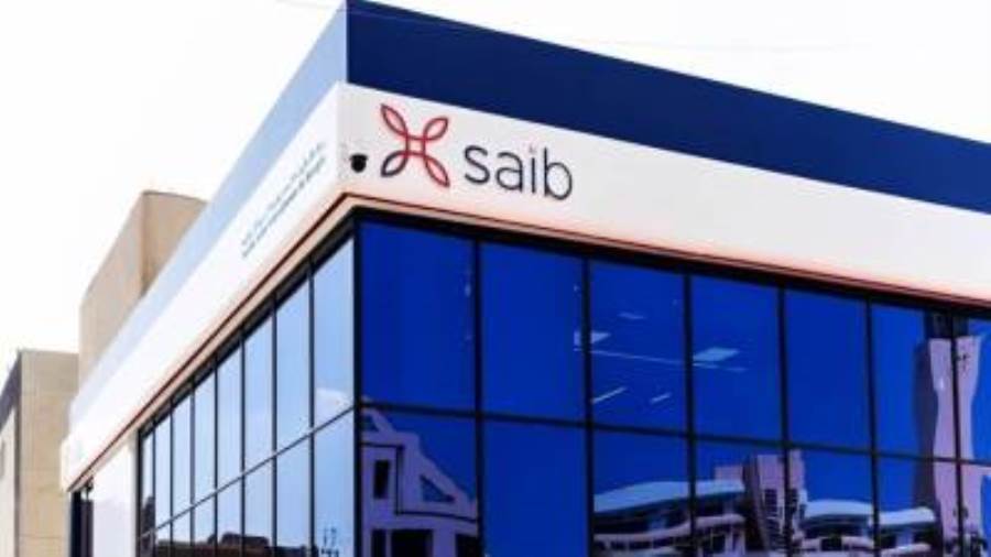 بنك saib يضخ 1.286 مليار جنيه ضمن مبادرة التمويل العقاري لمحدودي الدخل بنهاية يوليو 2026 بنك saib يضخ 1.286 مليار جنيه ضمن مبادرة التمويل العقاري لمحدودي الدخل بنهاية يوليو 2026