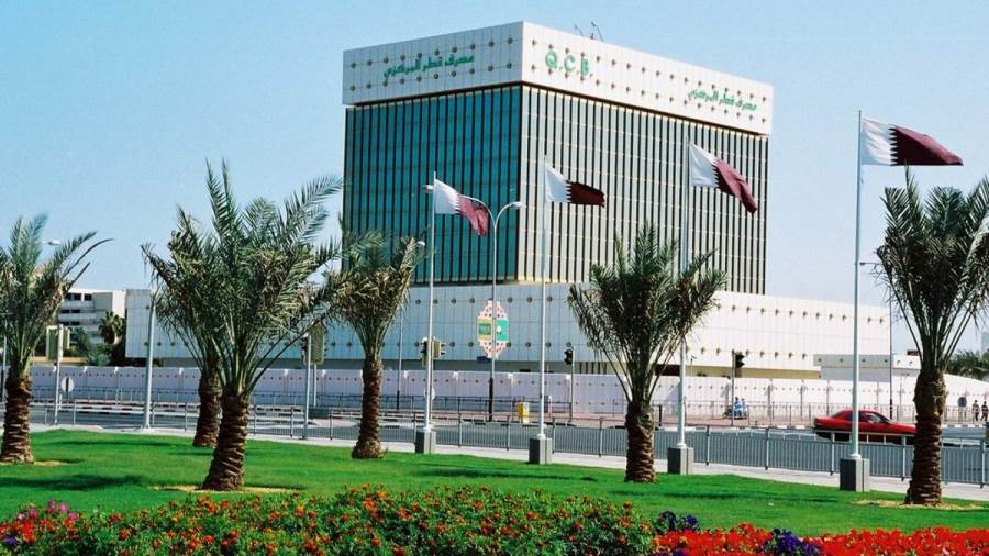 مصرف قطر المركزي يصدر التقرير الاقتصادي السنوي لعام 2025.. الاقتصاد القطري ينمو 2.9% مصرف قطر المركزي يصدر التقرير الاقتصادي السنوي لعام 2025.. الاقتصاد القطري ينمو 2.9%