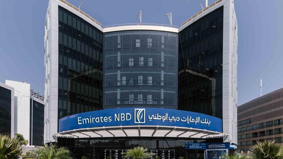 محفظة قروض وتسهيلات عملاء بنك الإمارات دبي الوطني – مصر ترتفع إلى 114 مليار جنيه بنهاية يونيو 2026 محفظة قروض وتسهيلات عملاء بنك الإمارات دبي الوطني – مصر ترتفع إلى 114 مليار جنيه بنهاية يونيو 2026