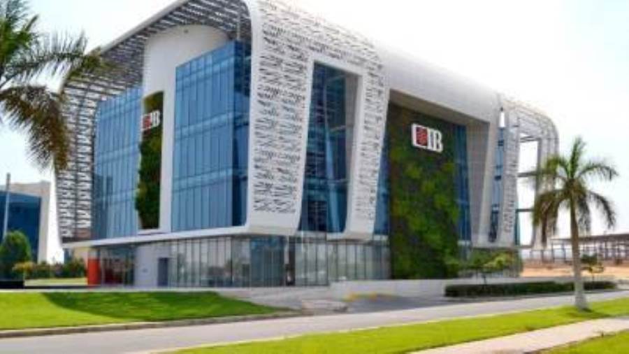 البنك التجاري الدولي CIB يحتفل بأجواء الصيف مع موظفيه بمسابقات وألعاب وفعاليات ترفيهية البنك التجاري الدولي CIB يحتفل بأجواء الصيف مع موظفيه بمسابقات وألعاب وفعاليات ترفيهية