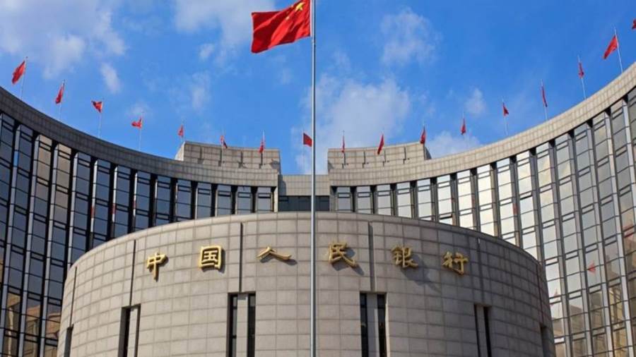 الصين تثبت أسعار الفائدة للشهر الـ15 على التوالي عند 3% الصين تثبت أسعار الفائدة للشهر الـ15 على التوالي عند 3%