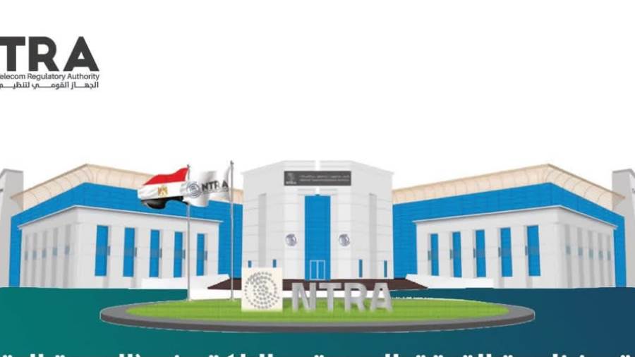 إطلاق منظومة التحقق البيومتري الإلكتروني (الهوية الرقمية) لتيسير حصول المواطنين على الخدمات الرقمية عن بُعد وتعزيز السيادة الرقمية للدولة إطلاق منظومة التحقق البيومتري الإلكتروني (الهوية الرقمية) لتيسير حصول المواطنين على الخدمات الرقمية عن بُعد وتعزيز السيادة الرقمية للدولة