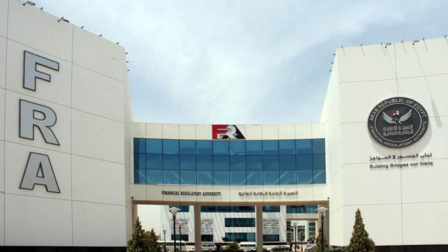 "الرقابة المالية" تختتم أولى دورات البرنامج التدريبي لبناء جاهزية شركات الطروحات الحكومية بمشاركة 118 متدربًا "الرقابة المالية" تختتم أولى دورات البرنامج التدريبي لبناء جاهزية شركات الطروحات الحكومية بمشاركة 118 متدربًا