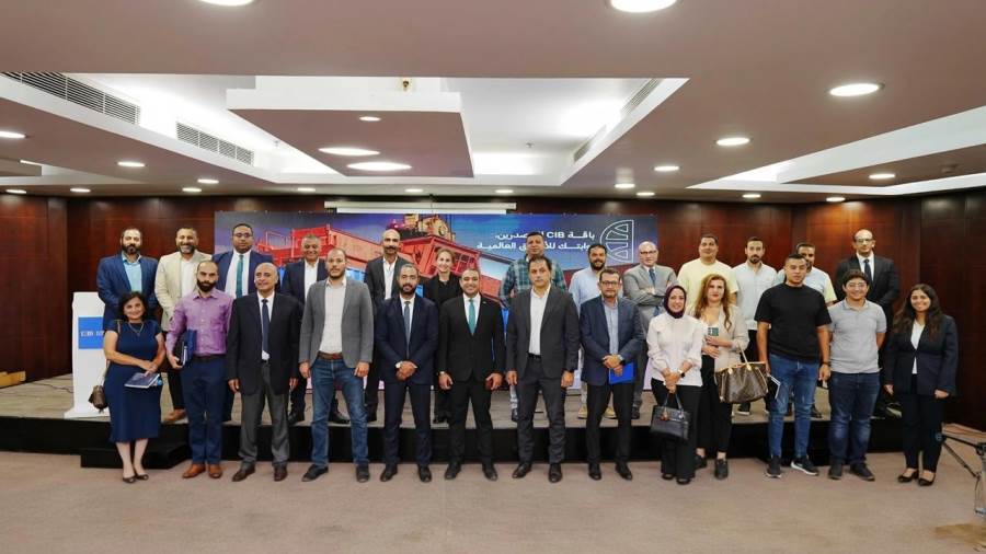 البنك التجاري الدولي CIB يطلق أولى ورش التثقيف المالي لدعم الشركات المصدرة وتوسيع نطاق الشمول المالي البنك التجاري الدولي CIB يطلق أولى ورش التثقيف المالي لدعم الشركات المصدرة وتوسيع نطاق الشمول المالي