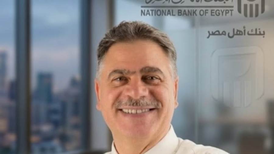 ضياء الدين عبد الشافي يحصد جائزة ستيفي البرونزية لأكثر القيادات ابتكارًا لعام 2026 ضياء الدين عبد الشافي يحصد جائزة ستيفي البرونزية لأكثر القيادات ابتكارًا لعام 2026