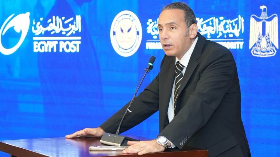 "الرقابة المالية" تلزم الشركات والجهات الخاضعة لرقابتها بالتسجيل في خدمة البريد الإلكتروني المسجل «بريدي» لتلقي المراسلات الرسمية من الهيئة "الرقابة المالية" تلزم الشركات والجهات الخاضعة لرقابتها بالتسجيل في خدمة البريد الإلكتروني المسجل «بريدي» لتلقي المراسلات الرسمية من الهيئة