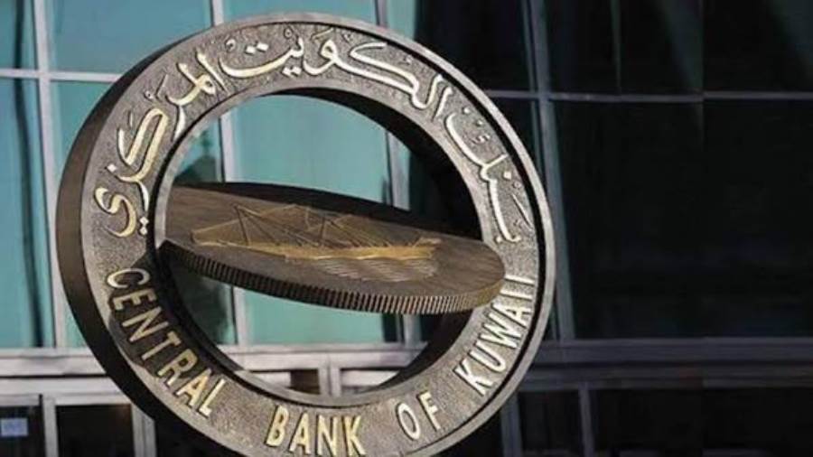 الكويت تثبت سعر الفائدة عند 3.5% رغم رفع الفدرالي الأمريكي الكويت تثبت سعر الفائدة عند 3.5% رغم رفع الفدرالي الأمريكي