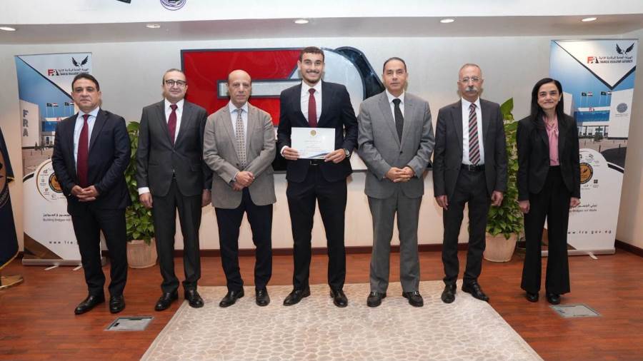 "الرقابة المالية" تختتم برنامج التدريب الصيفي لطلاب الجامعات لعام 2026 "الرقابة المالية" تختتم برنامج التدريب الصيفي لطلاب الجامعات لعام 2026