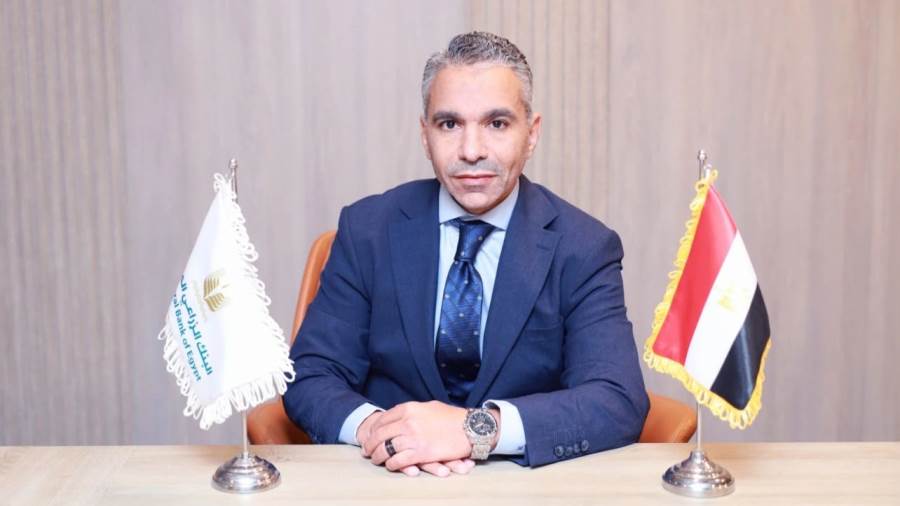 حسن السعيد رئيساً للشئون القانونية بالبنك الزراعي المصري حسن السعيد رئيساً للشئون القانونية بالبنك الزراعي المصري