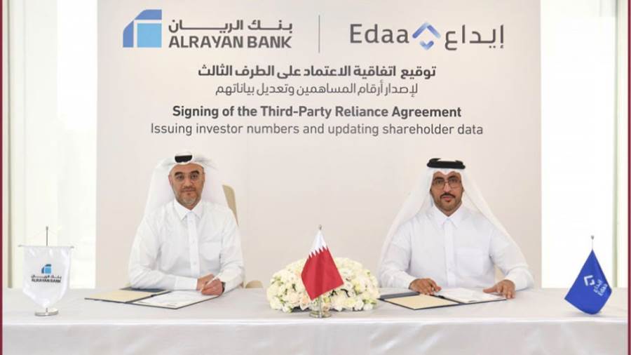 بنك الريان و«إيداع» يوقعان اتفاقية لإتاحة طلبات إصدار رقم المستثمر الوطني إلكترونيًا بنك الريان و«إيداع» يوقعان اتفاقية لإتاحة طلبات إصدار رقم المستثمر الوطني إلكترونيًا