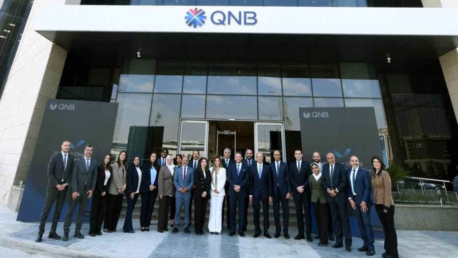 بنك QNB مصر يفتتح مقره الرئيسي بحي المال والأعمال بالعاصمة الجديدة ويبدأ أعماله المصرفية منه بنك QNB مصر يفتتح مقره الرئيسي بحي المال والأعمال بالعاصمة الجديدة ويبدأ أعماله المصرفية منه