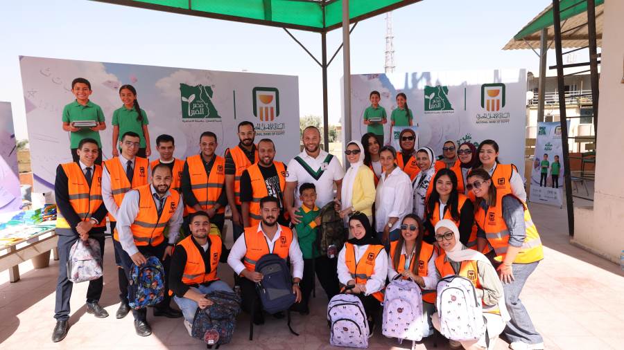 البنك الأهلي المصري يساهم في تجهيز الشنط المدرسية للطلاب بمحافظات الصعيد والمناطق الحدودية بالتعاون مع مؤسسة مصر الخير البنك الأهلي المصري يساهم في تجهيز الشنط المدرسية للطلاب بمحافظات الصعيد والمناطق الحدودية بالتعاون مع مؤسسة مصر الخير