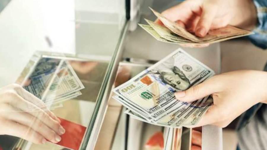 الدولار يرتفع أمام الجنيه ويسجل 53.35 جنيه للبيع بالبنك الأهلي المصري الدولار يرتفع أمام الجنيه ويسجل 53.35 جنيه للبيع بالبنك الأهلي المصري