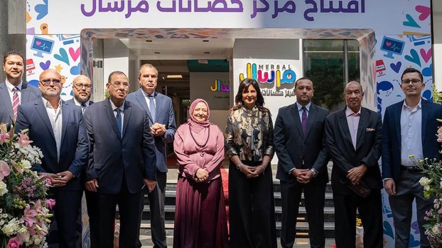 مؤسسة مصرف أبوظبي الإسلامي الخيرية تدعم تجهيز جناح للحضّانات بمركز مرسال الجديد بالمعادي مؤسسة مصرف أبوظبي الإسلامي الخيرية تدعم تجهيز جناح للحضّانات بمركز مرسال الجديد بالمعادي