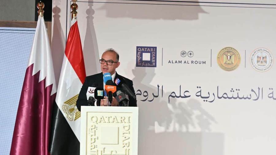 وزير الاستثمار والتجارة الخارجية : الاستثمارات الأجنبية المباشرة تسجل نحو 18 مليار دولار بنهاية يونيو 2026 وزير الاستثمار والتجارة الخارجية : الاستثمارات الأجنبية المباشرة تسجل نحو 18 مليار دولار بنهاية يونيو 2026