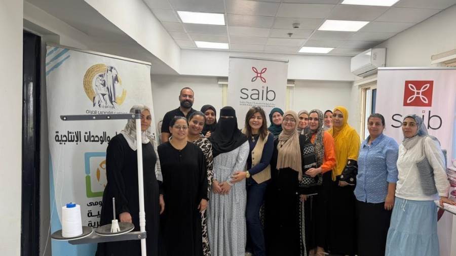 بنك saib يشارك في فعاليات اليوم العالمي للادخار عبر تنظيم زيارة توعوية بمحافظة المنوفية بنك saib يشارك في فعاليات اليوم العالمي للادخار عبر تنظيم زيارة توعوية بمحافظة المنوفية