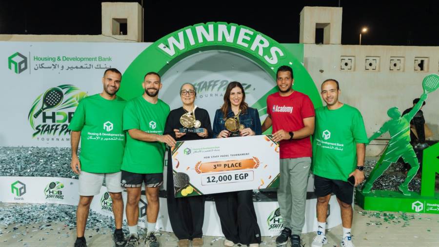 بنك التعمير والإسكان ينظم بطولة البادل لموظفيه بحضور الرئيس التنفيذي والعضو المنتدب وعددًا من قيادات البنك بنك التعمير والإسكان ينظم بطولة البادل لموظفيه بحضور الرئيس التنفيذي والعضو المنتدب وعددًا من قيادات البنك