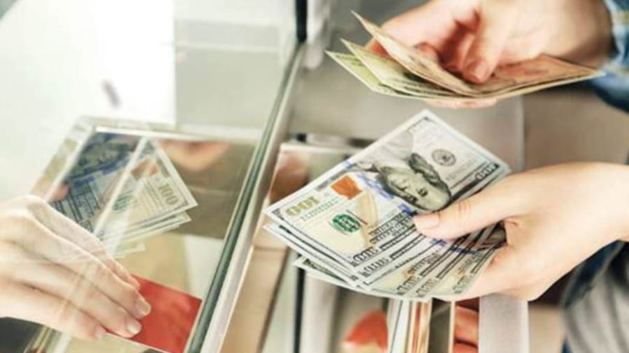 الدولار يتراجع أمام الجنيه خلال تعاملات اليوم ويسجل 56.09 جنيه للبيع بالبنك الأهلي المصري الدولار يتراجع أمام الجنيه خلال تعاملات اليوم ويسجل 56.09 جنيه للبيع بالبنك الأهلي المصري