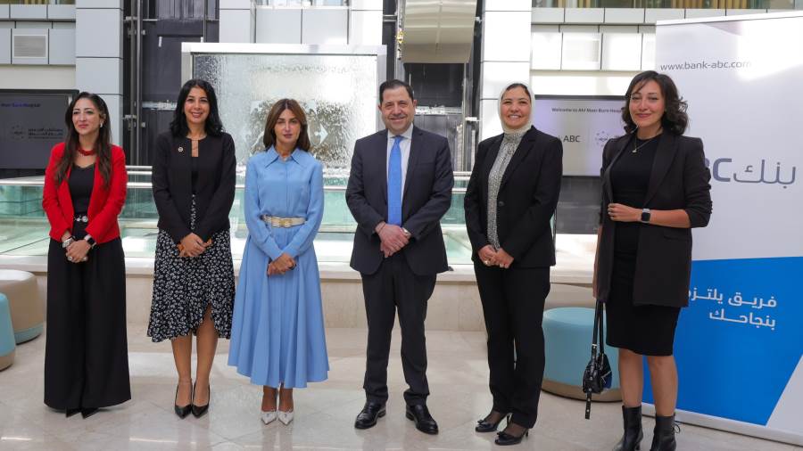 بنك ABC مصر و«أهل مصر» يوقّعان بروتوكولًا لدعم الرعاية الحرجة والعلاج بالليزر لمرضى الحروق بنك ABC مصر و«أهل مصر» يوقّعان بروتوكولًا لدعم الرعاية الحرجة والعلاج بالليزر لمرضى الحروق