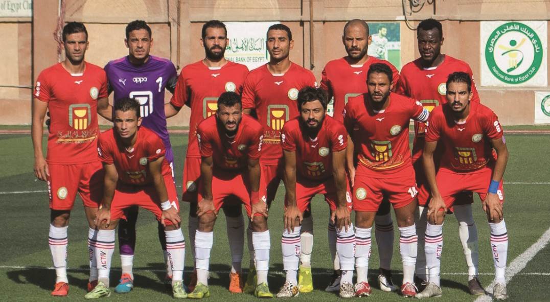 بنكي تاريخ من الإنجازات البنك الأهلي يستعرض مسيرته الرياضية والاجتماعية منذ الأربعينيات صور